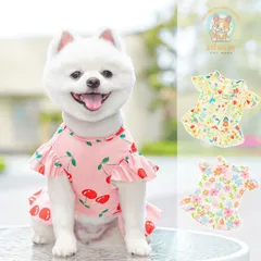 Váy Xuân Hạ (Có Size Lớn) cho thú cưng - Tặng kẹp nơ nhỏ - Áo, váy cho chó mèo, thú cưng - Ziềng iu Petshop