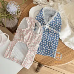 Áo Hoa Nhí Vintage (Tặng kẹp nơ) cho thú cưng - Áo, váy cho chó mèo, thú cưng - Ziềng iu Petshop