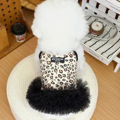 Váy Xòe Báo Bánh Bèo (Tặng kẹp nơ) cho thú cưng - Áo, váy cho chó mèo, thú cưng - Ziềng iu Petshop