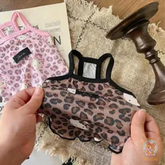 Áo 2 dây Kitty da báo (Tặng kẹp nơ xinh) - Áo, váy cho chó mèo, thú cưng - Ziềng iu Petshop