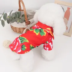 Sơ Mi Cây Dừa / Công Phượng (Tặng kẹp nơ) cho thú cưng - Áo, váy cho chó mèo, thú cưng - Ziềng iu Petshop