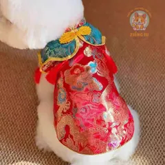 Áo Tết Như Ý - Cát Tường (Tặng kẹp nơ), Áo Tết cho thú cưng - Áo, váy cho chó mèo, thú cưng - Ziềng iu Petshop