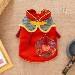 Áo Tết Như Ý - Cát Tường (Tặng kẹp nơ), Áo Tết cho thú cưng - Áo, váy cho chó mèo, thú cưng - Ziềng iu Petshop