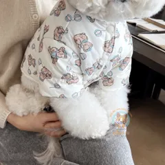Áo Phao Gấu Kem lót lông (Tặng kẹp nơ) cho thú cưng - Áo, váy cho chó mèo, thú cưng - Ziềng iu Petshop