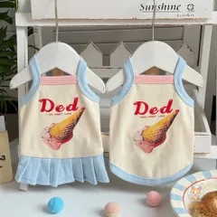 Váy/Áo Kem Ngọt Ngào (Tặng kẹp nơ) - Áo, váy cho chó mèo, thú cưng - Ziềng iu Petshop