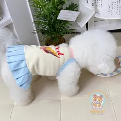Váy/Áo Kem Ngọt Ngào (Tặng kẹp nơ) - Áo, váy cho chó mèo, thú cưng - Ziềng iu Petshop