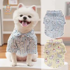 Áo Pijama Puppy (Tặng kẹp nơ) cho thú cưng - Áo, váy cho chó mèo, thú cưng - Ziềng iu Petshop
