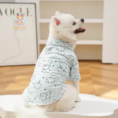 Áo Pijama Puppy (Tặng kẹp nơ) cho thú cưng - Áo, váy cho chó mèo, thú cưng - Ziềng iu Petshop