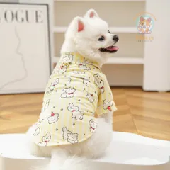 Áo Pijama Puppy (Tặng kẹp nơ) cho thú cưng - Áo, váy cho chó mèo, thú cưng - Ziềng iu Petshop