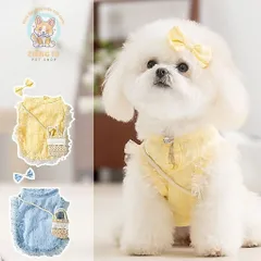 Set Vani Ngọt Ngào (kèm túi + kẹp nơ) - Áo, váy cho chó mèo, thú cưng - Ziềng iu Petshop