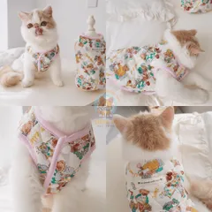 Áo khoác gile Cute chần bông (Tặng kẹp nơ) cho thú cưng - Áo, váy cho chó mèo, thú cưng - Ziềng iu Petshop