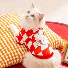 Áo Tết Thỏ Phú Quý (Tặng kẹp nơ) cho thú cưng - Áo, váy cho chó mèo, thú cưng - Ziềng iu Petshop