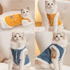 Áo vest gấu vàng xanh cho Pet, áo bò denim cho chó mèo - Áo cho chó mèo, thú cưng - Ziềng iu Petshop