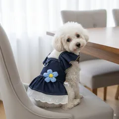 Váy bò jeans hoa xinh (Tặng kẹp nơ) cho thú cưng - Áo, váy cho chó mèo, thú cưng - Ziềng iu Petshop