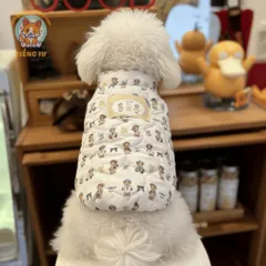 Áo Khoác Teddy Bear lót lông (Tặng kẹp nơ) cho thú cưng - Áo, váy cho chó mèo, thú cưng - Ziềng iu Petshop