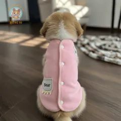 Áo Khoác Gile Bear Hồng (Tặng kẹp nơ) cho thú cưng - Áo, váy cho chó mèo, thú cưng - Ziềng iu Petshop