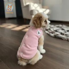 Áo Khoác Gile Bear Hồng (Tặng kẹp nơ) cho thú cưng - Áo, váy cho chó mèo, thú cưng - Ziềng iu Petshop