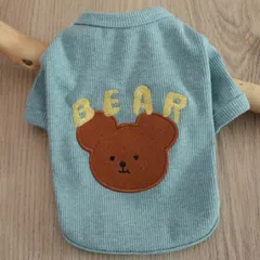 Áo Gấu Bear Xanh cho Boss - Áo thun - Áo cho chó mèo, thú cưng - Ziềng iu Petshop
