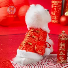 Áo Tết Đại Cát Đại Lợi (Tặng kẹp nơ), Áo Tết cho thú cưng - Áo, váy cho chó mèo, thú cưng - Ziềng iu Petshop