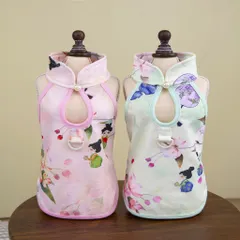 Váy Sườn Xám (Tặng kẹp nơ) - Áo, váy cho chó mèo, thú cưng - Ziềng iu Petshop