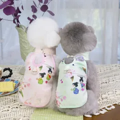 Váy Sườn Xám (Tặng kẹp nơ) - Áo, váy cho chó mèo, thú cưng - Ziềng iu Petshop