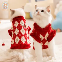 Áo Len Cherry Diamond (Tặng kẹp nơ) cho thú cưng - Áo, váy cho chó mèo, thú cưng - Ziềng iu Petshop