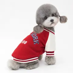 Áo Bóng Chày NewYork cho thú cưng - Áo, váy cho chó mèo, thú cưng - Ziềng iu Petshop
