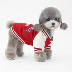 Áo Bóng Chày NewYork cho thú cưng - Áo, váy cho chó mèo, thú cưng - Ziềng iu Petshop