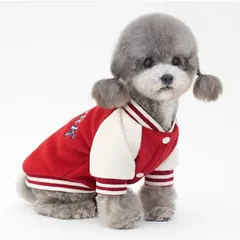 Áo Bóng Chày NewYork cho thú cưng - Áo, váy cho chó mèo, thú cưng - Ziềng iu Petshop