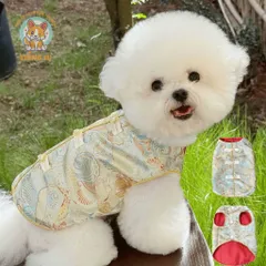 Áo gấm Wàng Thượng cho thú cưng (Tặng kẹp nơ) - Áo, váy cho chó mèo, thú cưng - Ziềng iu Petshop