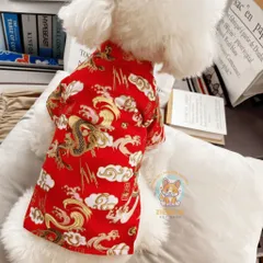 Áo Tết Ngự Long Bào (Tặng kẹp nơ), Áo Tết cho thú cưng - Áo, váy cho chó mèo, thú cưng - Ziềng iu Petshop