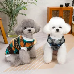 Áo thú cưng họa tiết thổ cẩm - Áo cho chó mèo, thú cưng - Ziềng iu Petshop