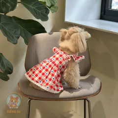 Váy Công Chúa Sweetie (Tặng kẹp nơ) - Áo, váy cho chó mèo, thú cưng - Ziềng iu Petshop