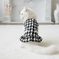Váy Tweet Coco quý cô (Tặng kẹp nơ) cho thú cưng - Áo, váy cho chó mèo, thú cưng - Ziềng iu Petshop