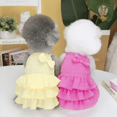 Váy Nơ Bèo Xòe Tầng (Tặng kẹp nơ) cho thú cưng - Áo, váy cho chó mèo, thú cưng - Ziềng iu Petshop