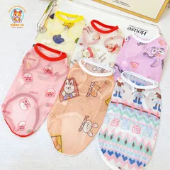 (CÓ SIZE LỚN) Áo Lưới Hè Chống Rụng Lông Cho Chó Mèo - Áo, váy cho chó mèo, thú cưng - Ziềng iu Petshop
