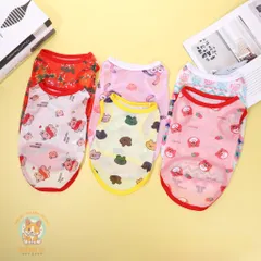 (CÓ SIZE LỚN) Áo Lưới Hè Chống Rụng Lông Cho Chó Mèo - Áo, váy cho chó mèo, thú cưng - Ziềng iu Petshop