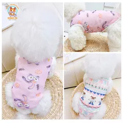 (CÓ SIZE LỚN) Áo Lưới Hè Chống Rụng Lông Cho Chó Mèo - Áo, váy cho chó mèo, thú cưng - Ziềng iu Petshop