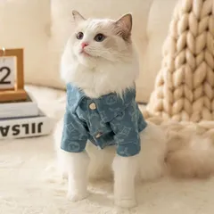 Áo sơmi jeans/denim Lucky cho pet - Áo, váy cho chó mèo, thú cưng - Ziềng iu Petshop