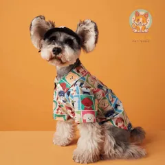 Áo sơmi Puppy (Tặng kẹp nơ) cho thú cưng - Áo, váy cho chó mèo, thú cưng - Ziềng iu Petshop