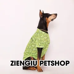 Áo Thun Thoáng Khí Size Lớn - Áo thun size to, size lớn - Áo cho chó mèo, thú cưng - Ziềng iu Petshop