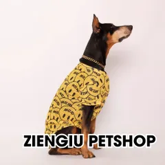 Áo Thun Thoáng Khí Size Lớn - Áo thun size to, size lớn - Áo cho chó mèo, thú cưng - Ziềng iu Petshop
