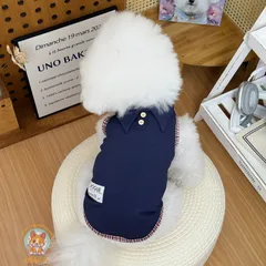 Áo/Váy Học Đường Thanh Lịch (Tặng kẹp nơ) cho thú cưng - Áo, váy cho chó mèo, thú cưng - Ziềng iu Petshop