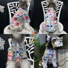 Áo sơmi Puppy (Tặng kẹp nơ) cho thú cưng - Áo, váy cho chó mèo, thú cưng - Ziềng iu Petshop