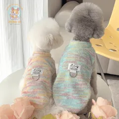Áo Nỉ Len Lông Thỏ Rainbow (Tặng kẹp nơ) cho thú cưng - Áo, váy cho chó mèo, thú cưng - Ziềng iu Petshop