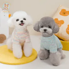 Áo Nỉ Len Lông Thỏ Rainbow (Tặng kẹp nơ) cho thú cưng - Áo, váy cho chó mèo, thú cưng - Ziềng iu Petshop