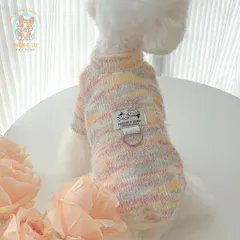 Áo Nỉ Len Lông Thỏ Rainbow (Tặng kẹp nơ) cho thú cưng - Áo, váy cho chó mèo, thú cưng - Ziềng iu Petshop