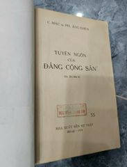 Tuyên ngôn của Đảng cộng sản