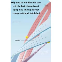 Mẫu mới kính bơi trẻ em (< 25kg) Lining chống nước chống mờ sương chống tia UV kèm nút tai LNJV254