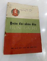 Quân đội nhân dân Bun-ga-ri